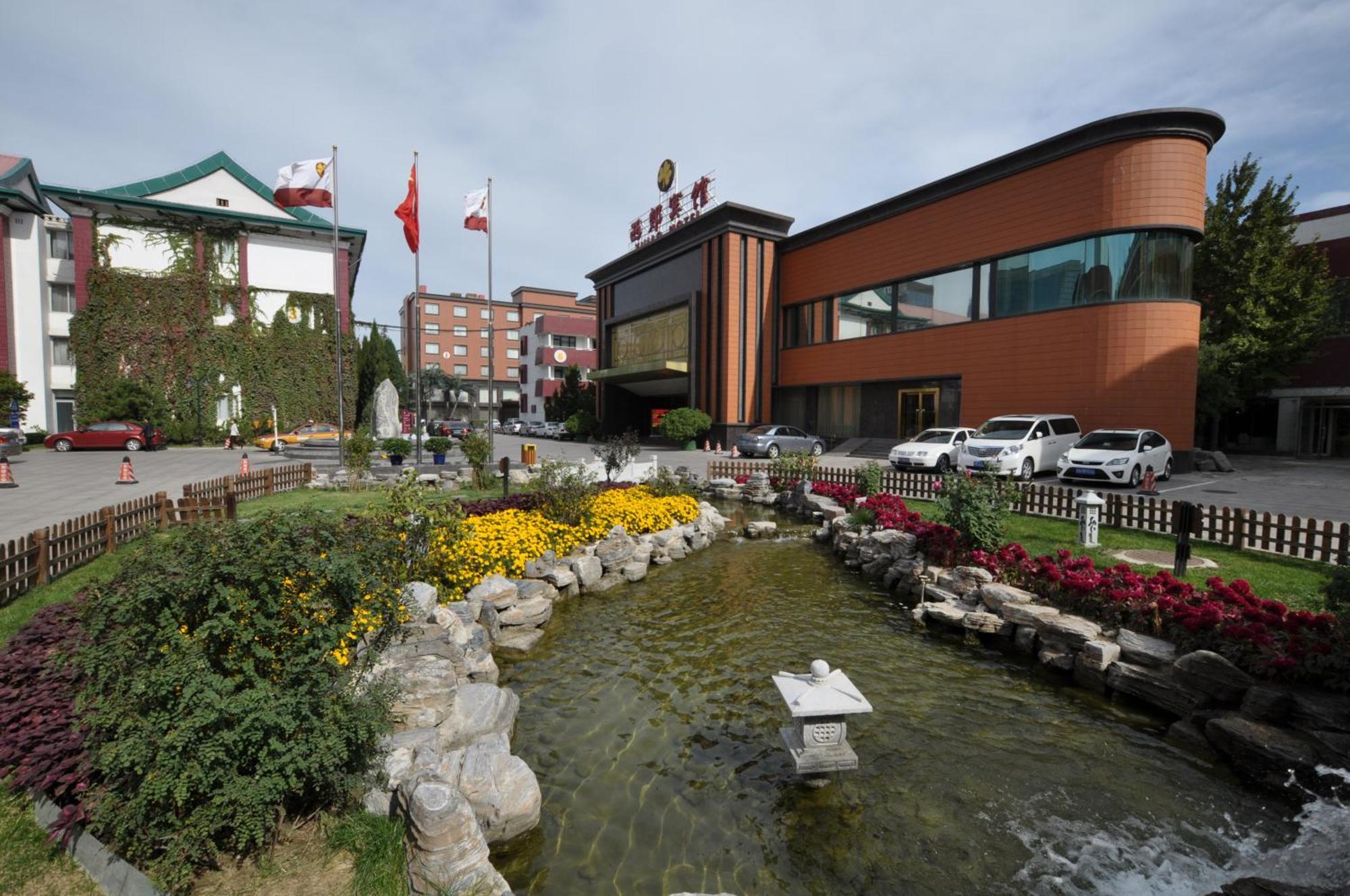 Xijiao Hotel Pekín Exterior foto