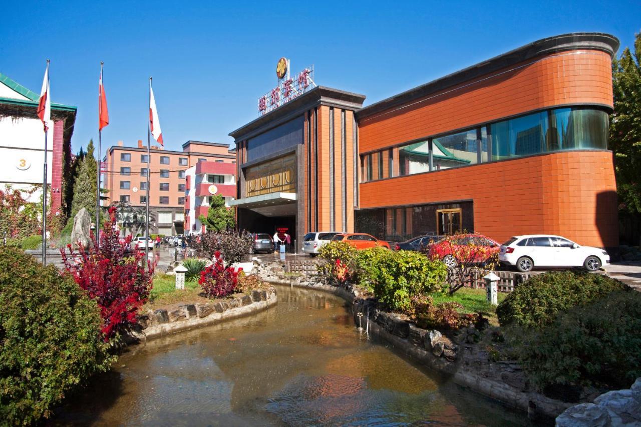 Xijiao Hotel Pekín Exterior foto
